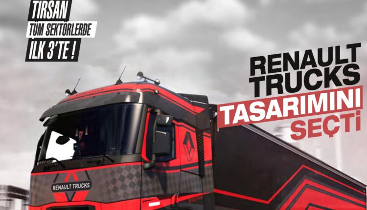 ticari-temmuz-kapak