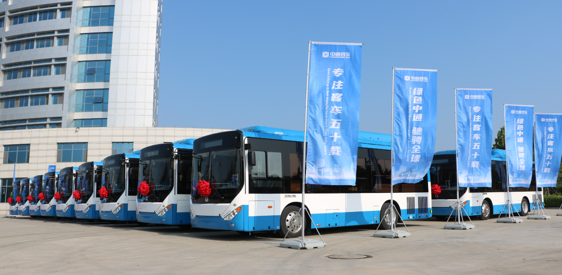 _ChineseBusExports