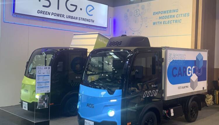 BIG.e_162018860